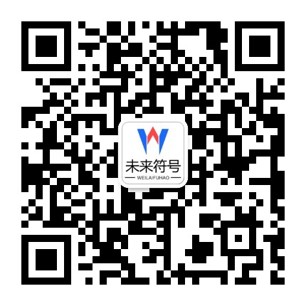 lewan.乐玩(国际)唯一官方网站官方二维码
